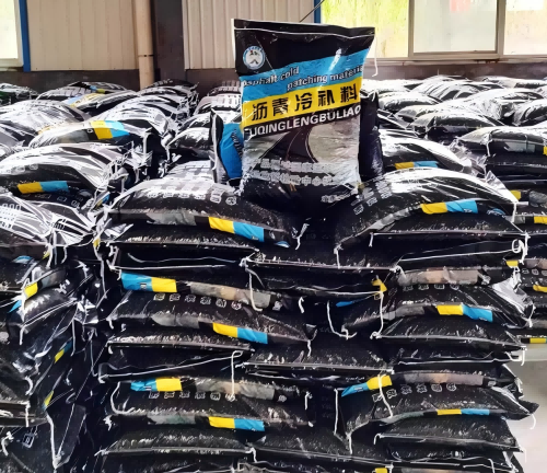 琼海沥青冷补料