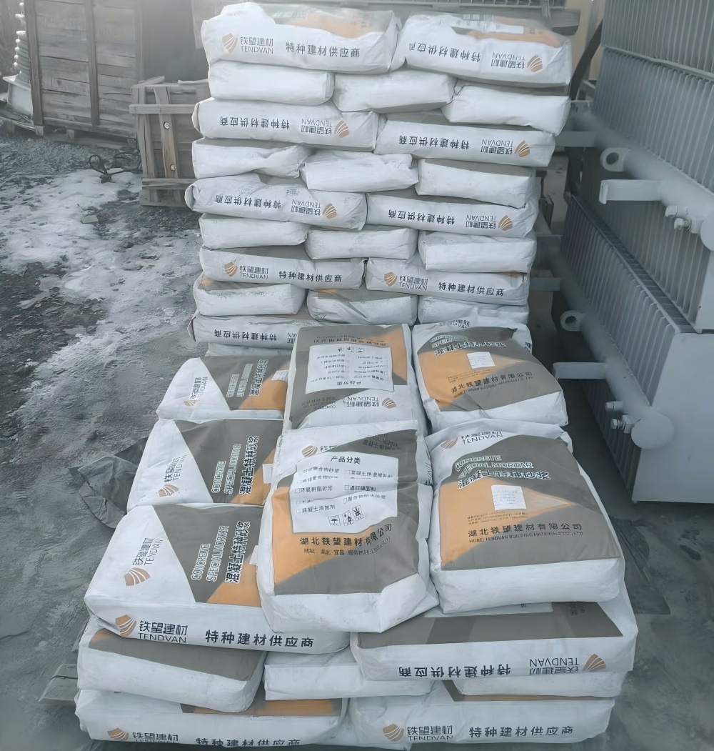 琼海M50干硬性无收缩砂浆