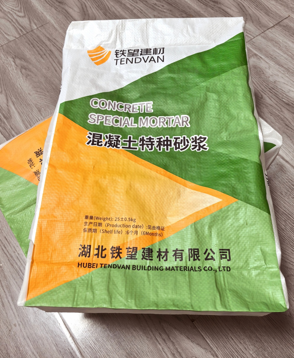 琼海薄层快速修补料