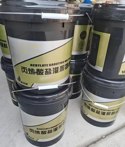 琼海丙烯酸盐灌浆料