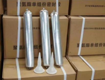 琼海聚氨酯密封胶